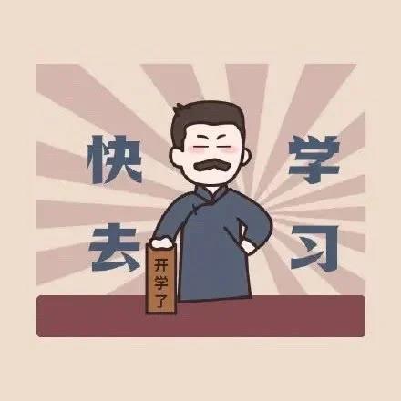 鲁某人