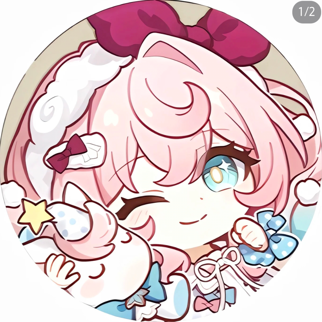 雪心