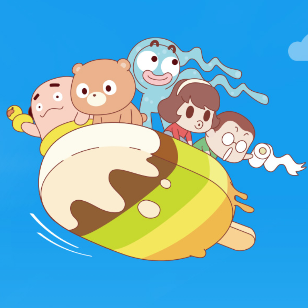 刘油