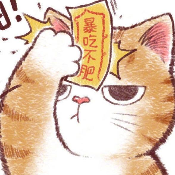 道之