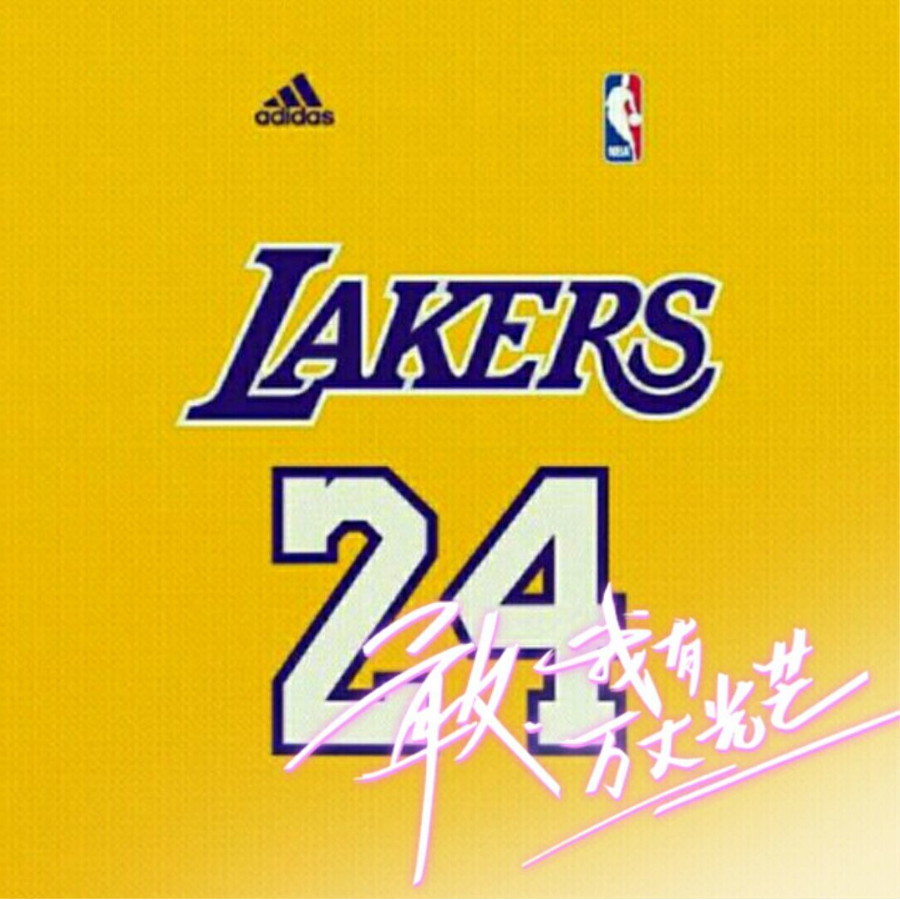 Lakers