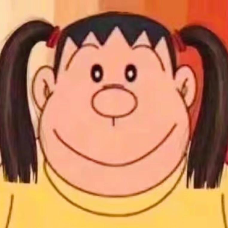 丸子