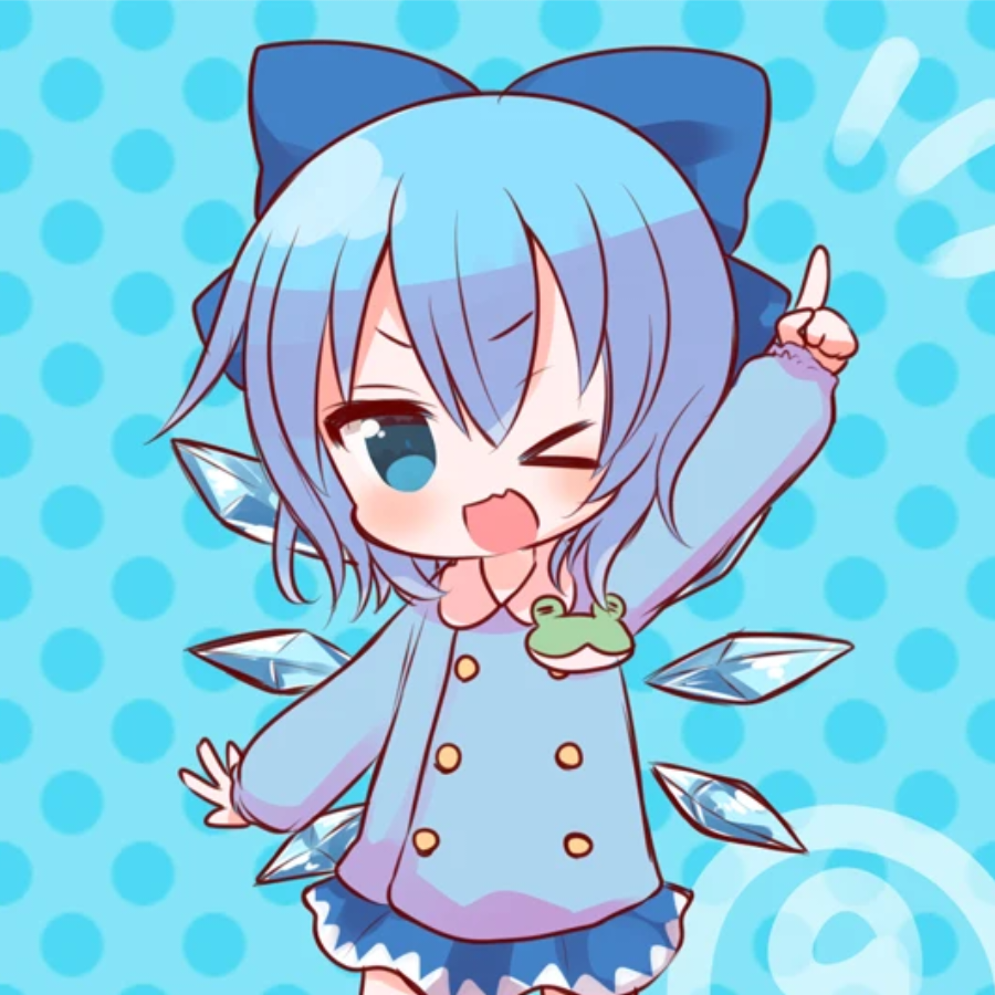 末汐