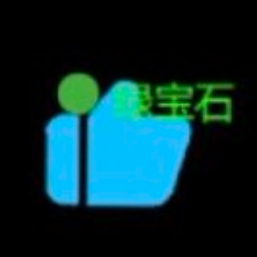 中华秀儿