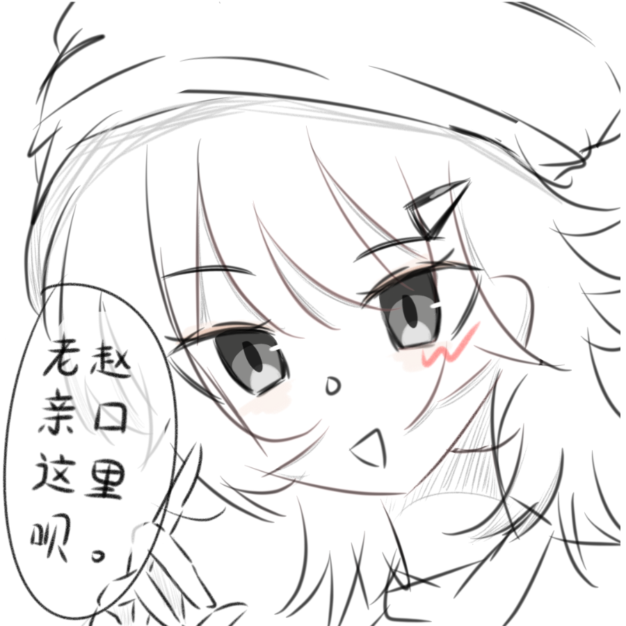 幸福