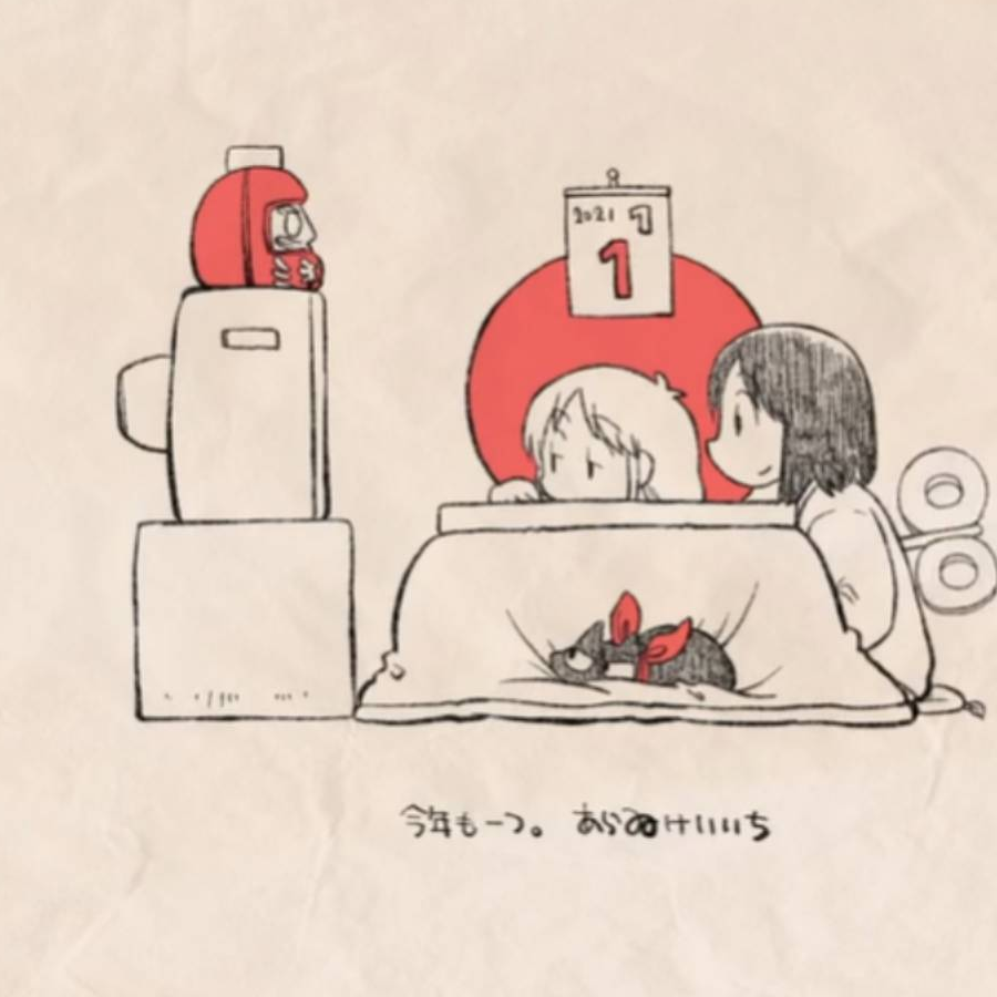 十七岁二十二