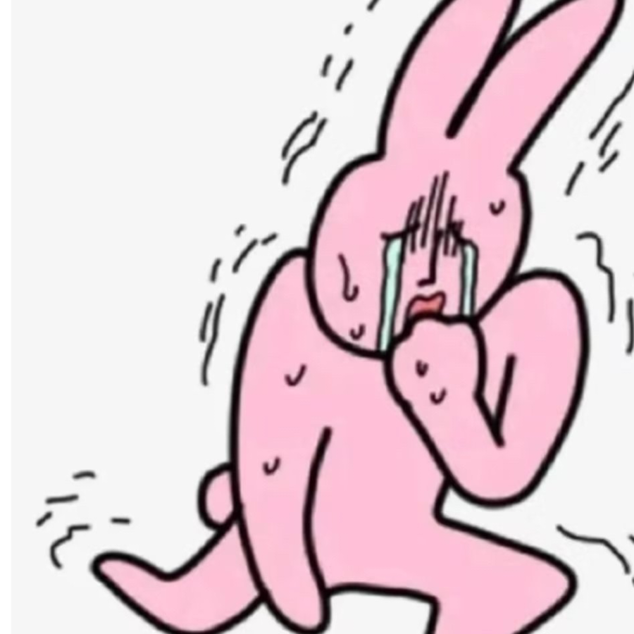 短