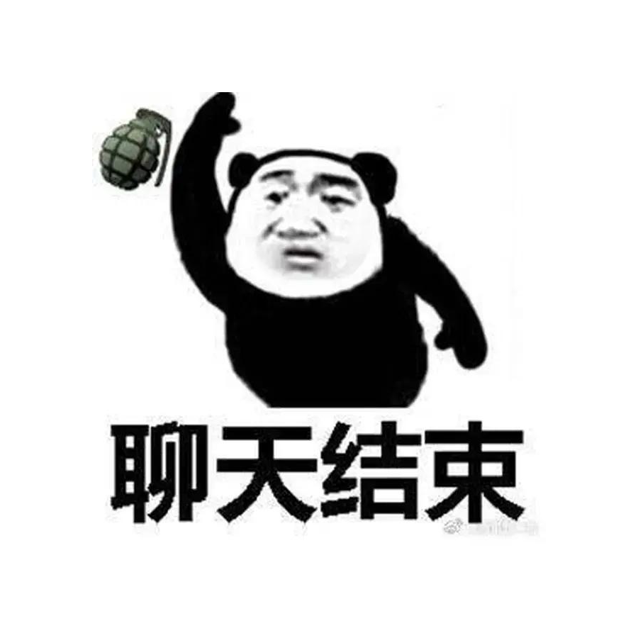 花有重开日，人无再少年