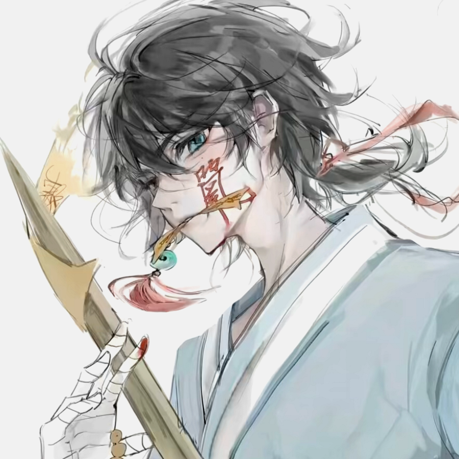 北挽