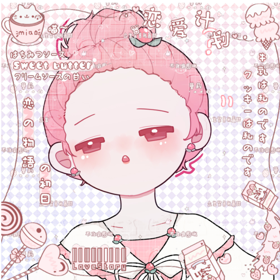 嘉汶Peche_