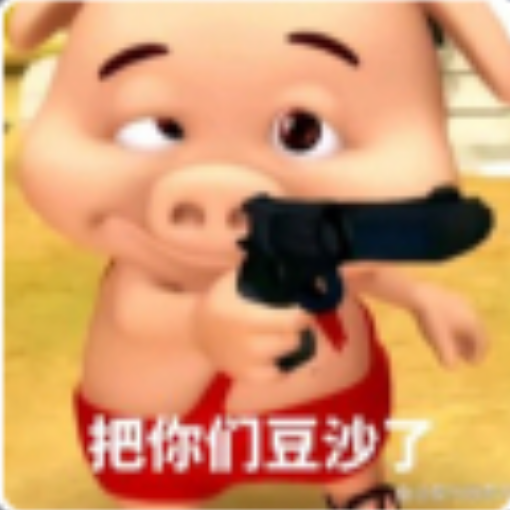 是余不是鱼