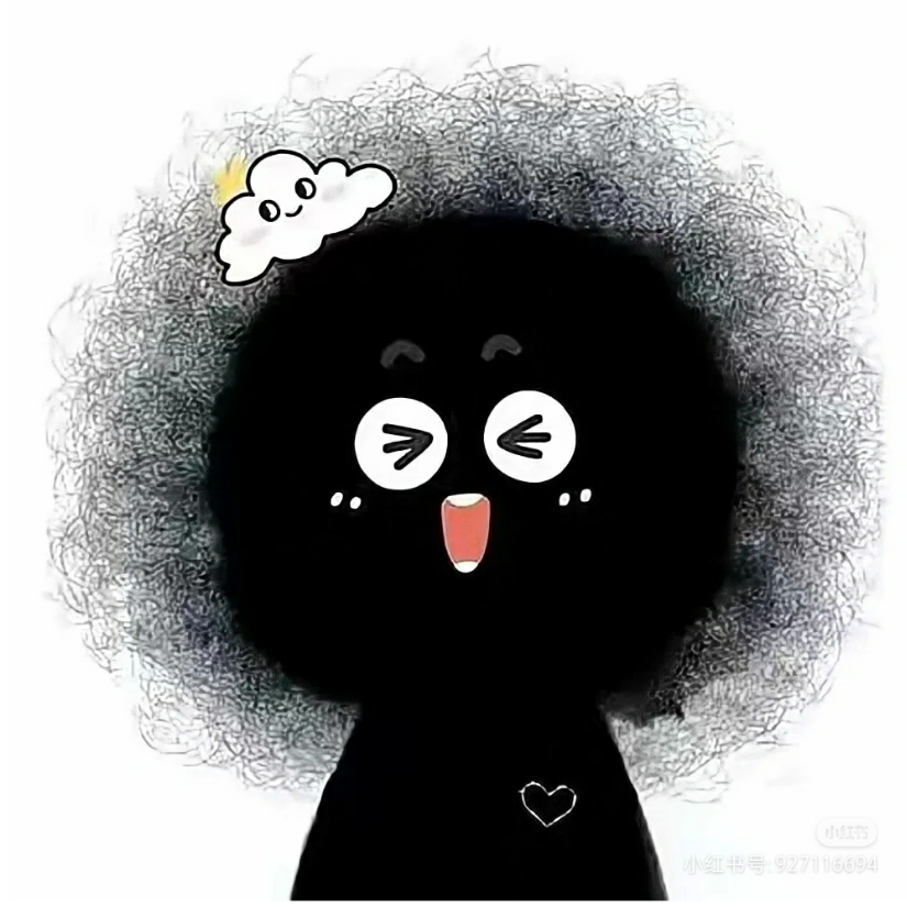 桉