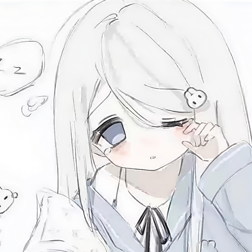 想睡觉