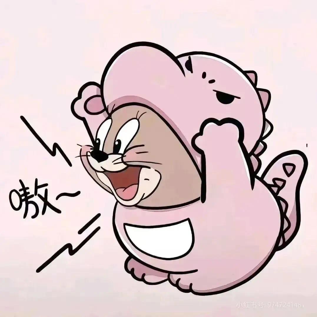 鸢尾七