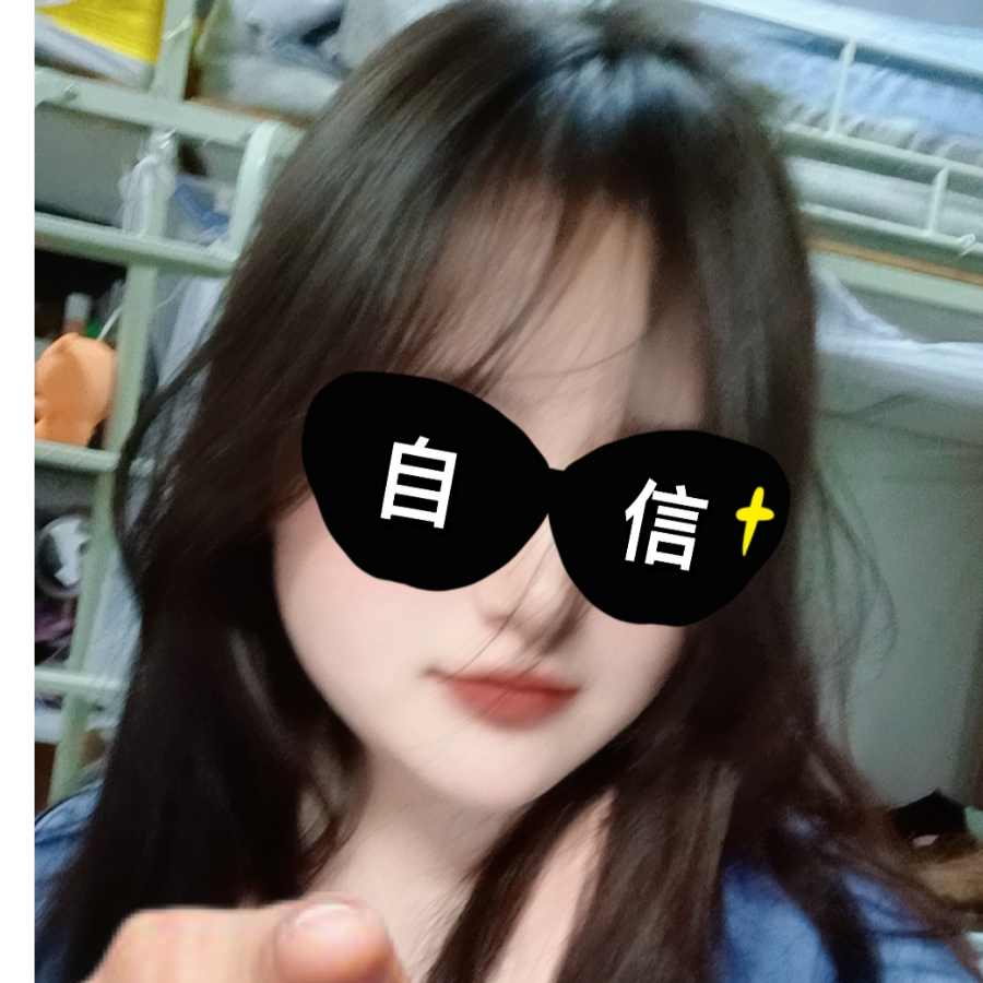 Fine.