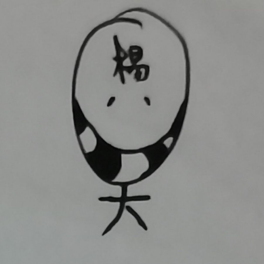 带电的羊叫兽