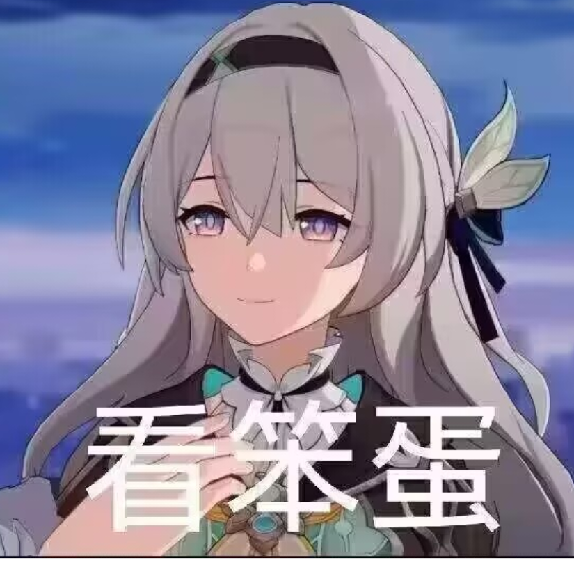 紫空