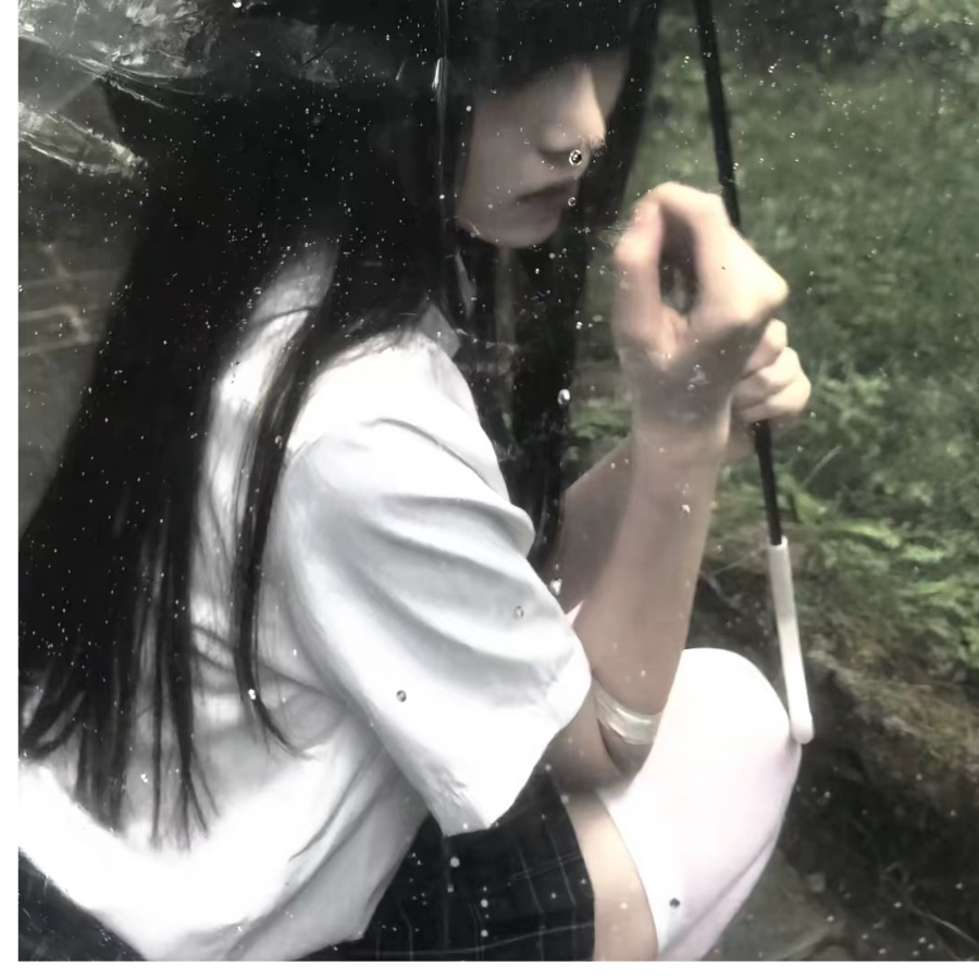 妤