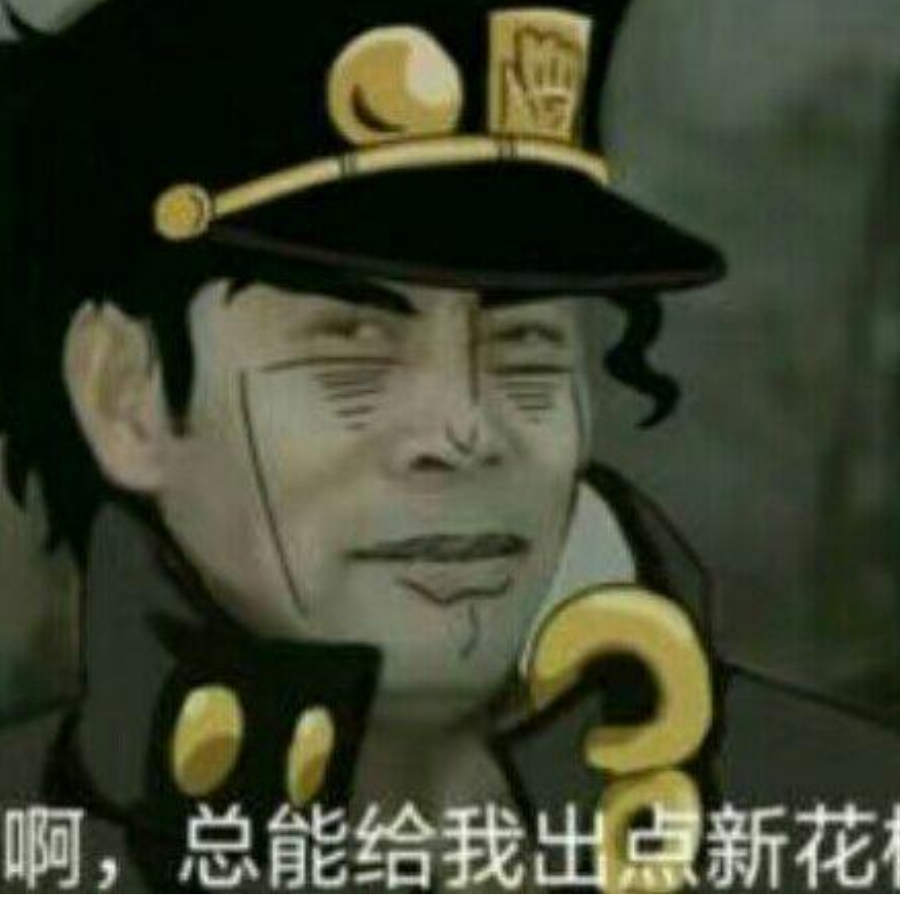 楓流溪