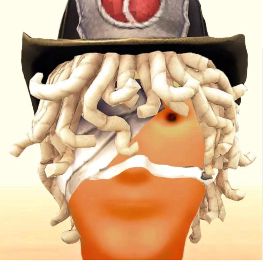 林临'