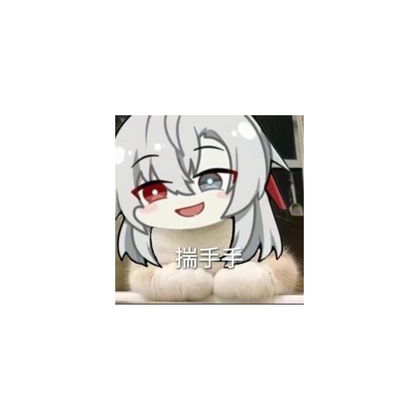 单推露西亚
