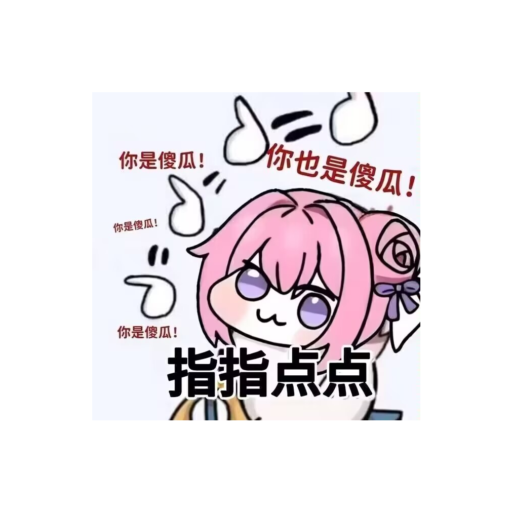 蓝蓝路233