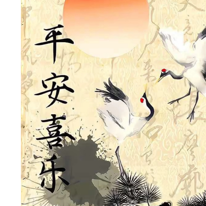 红枫叶