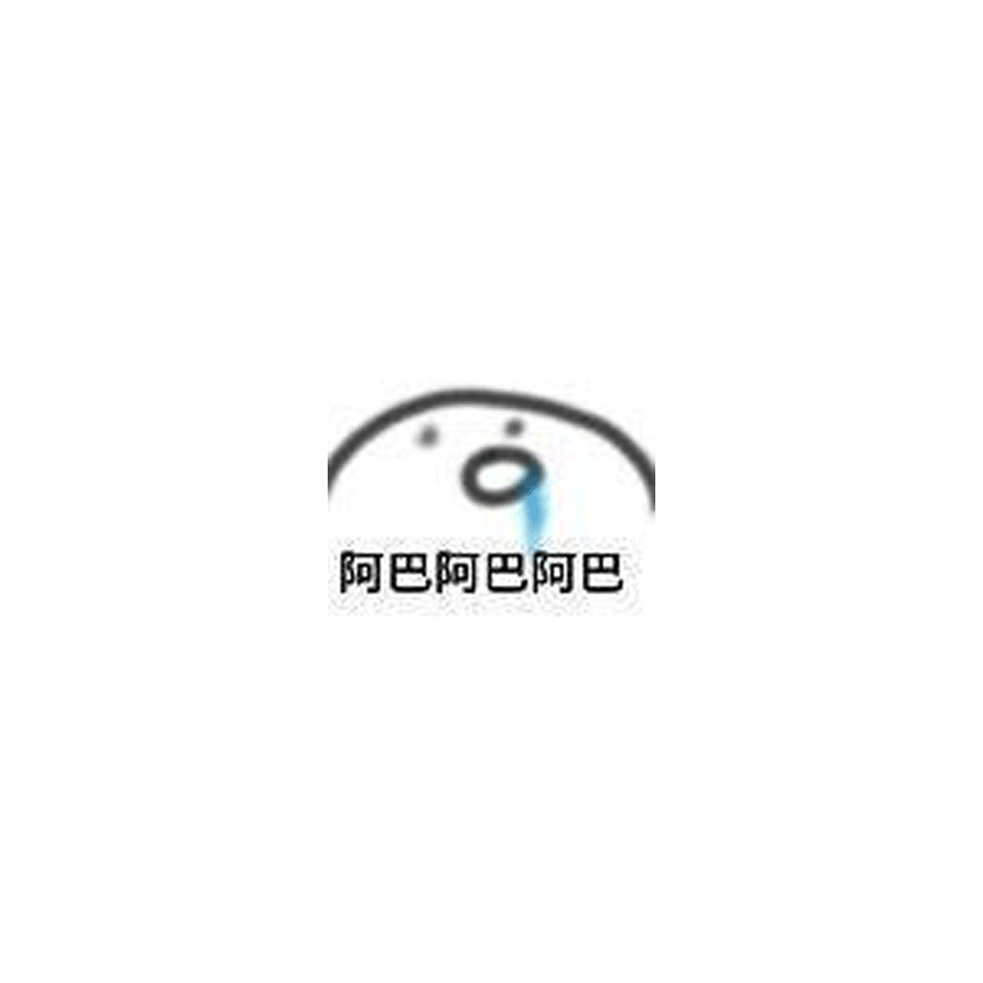 云中一散客