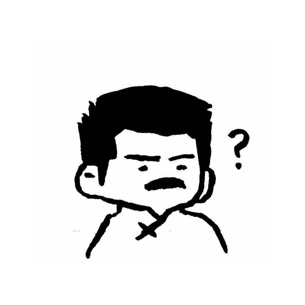 ？