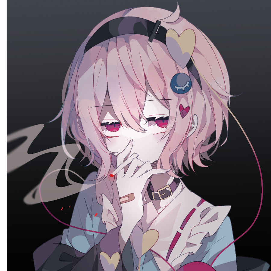 栗子