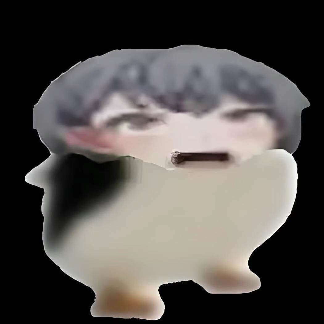 凑企鹅