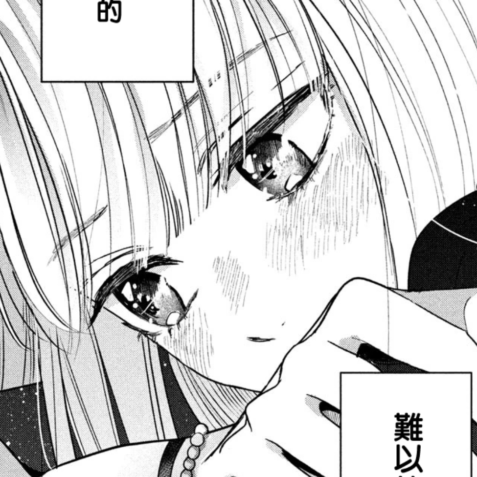 小乖