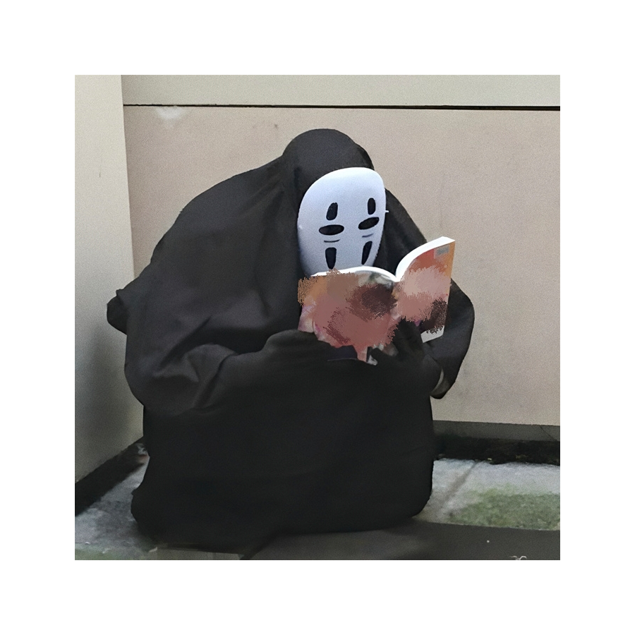 没脸