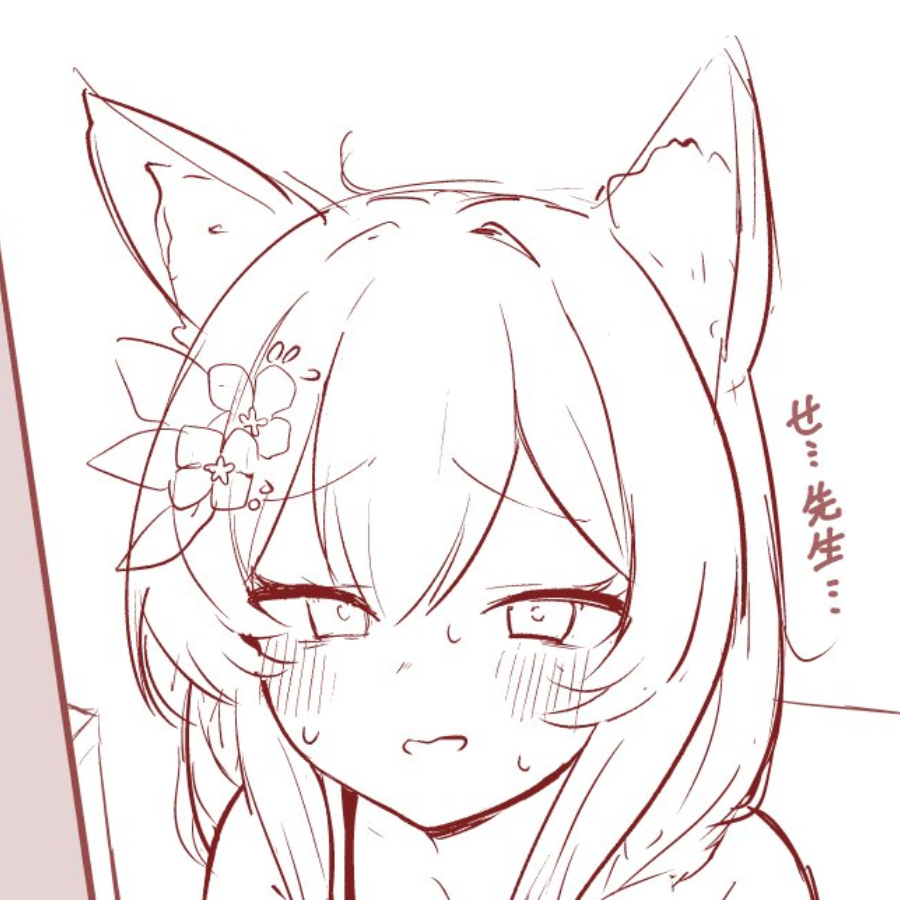 。