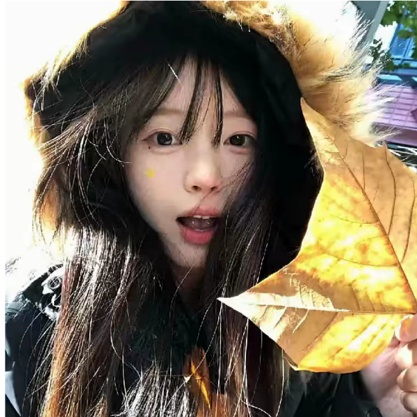 涵
