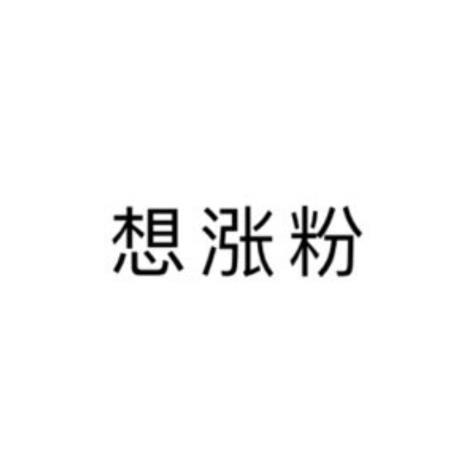 覃俊翔