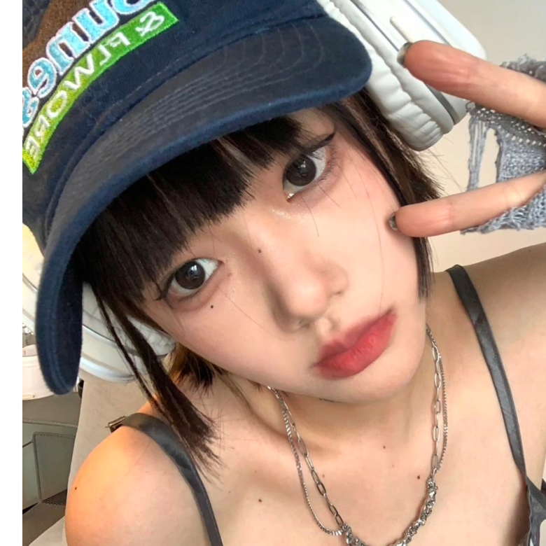 五点二十三分