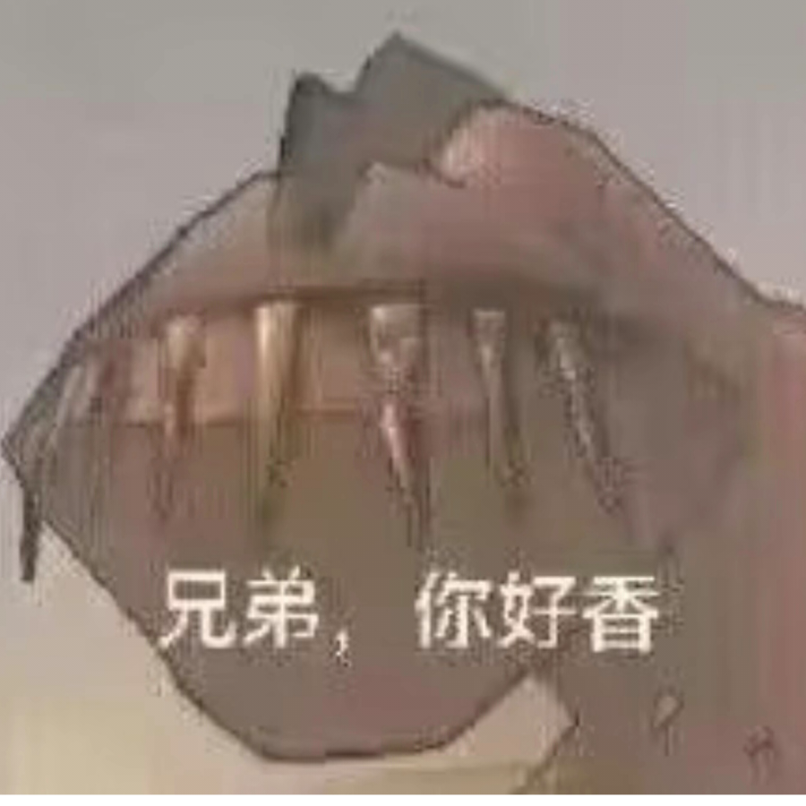 楠凌