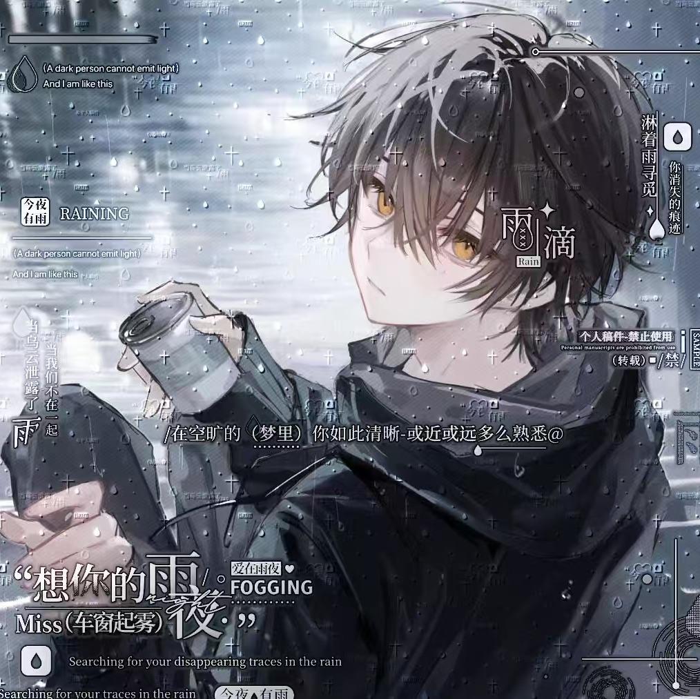 - ̗̀ 𝙤𝙥𝙚𝙣 ̖́-