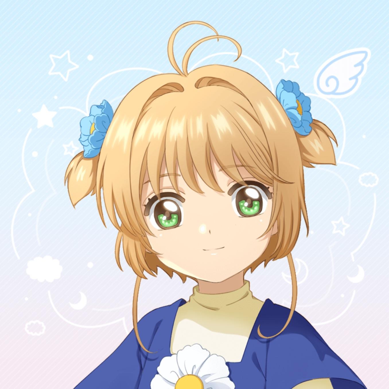 Achorien