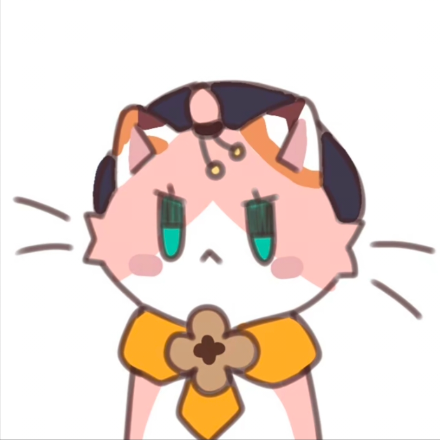 鵺