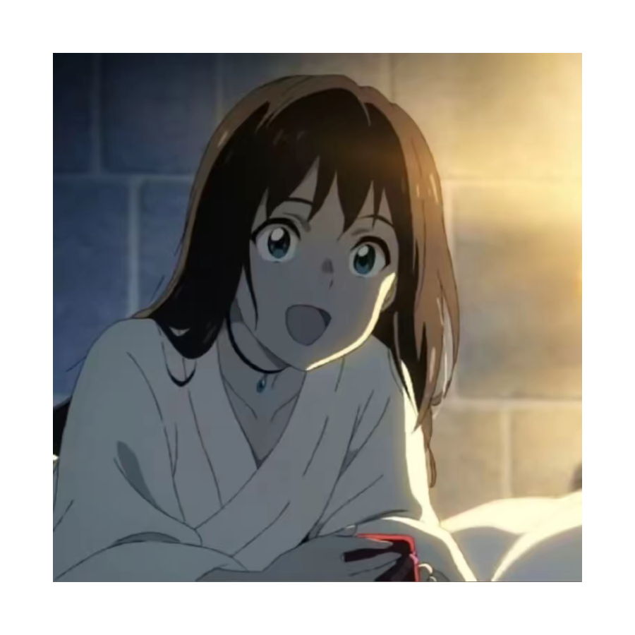 妙妙🥀