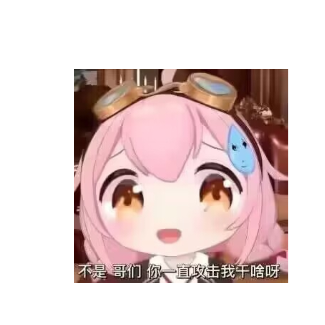 手机用户30253985