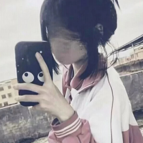小槑.