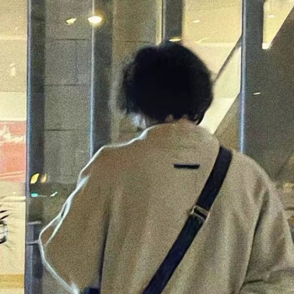 聿