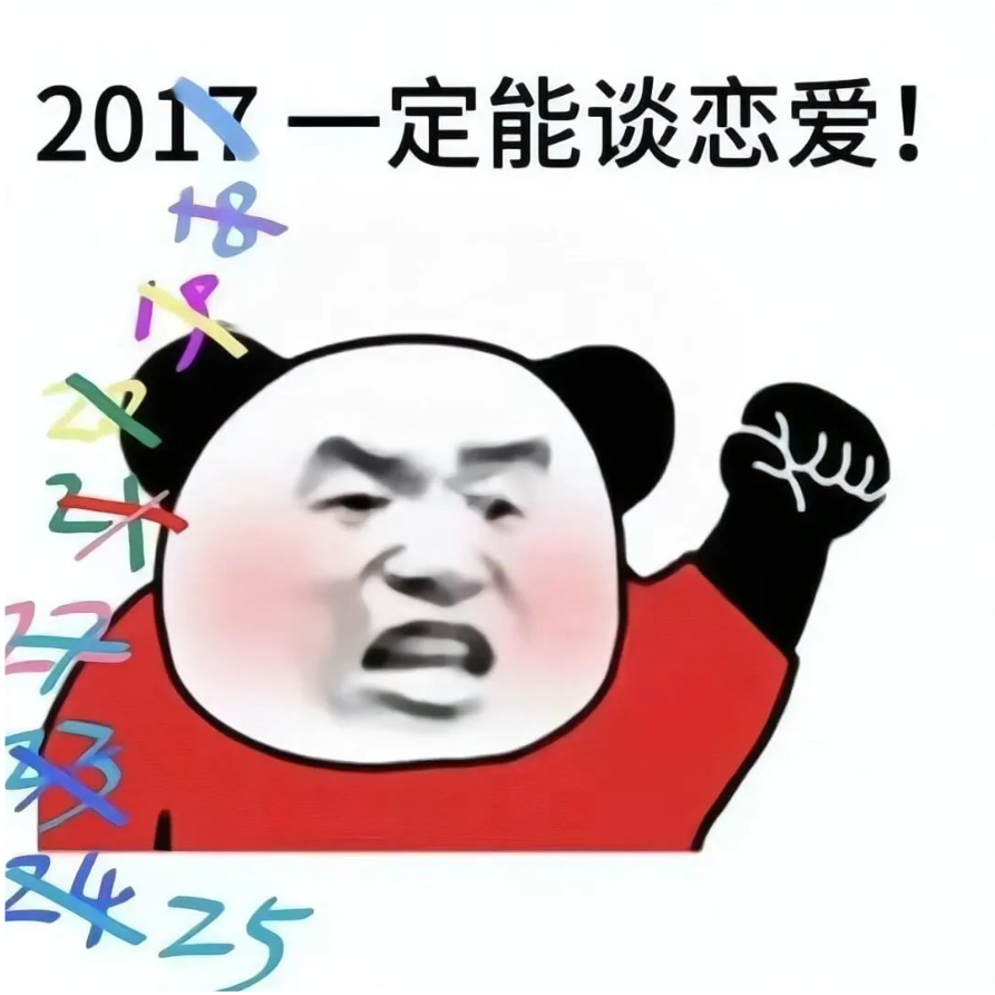 利维亚坦