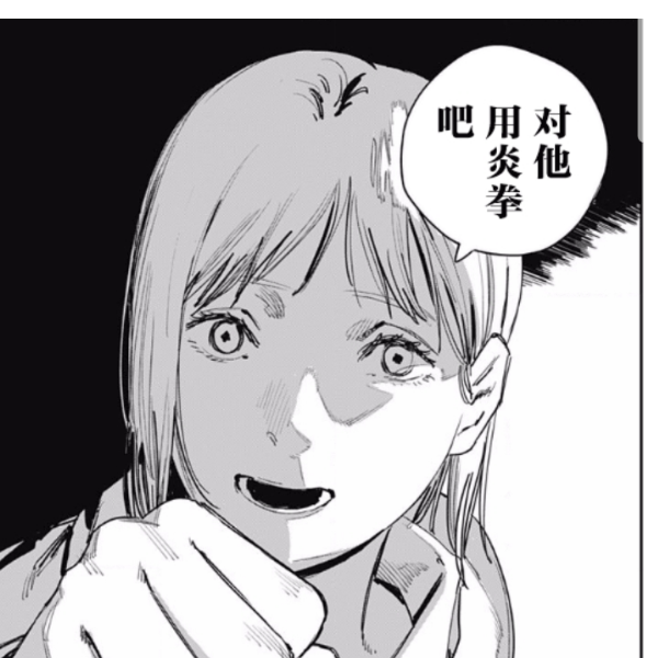 akoim
