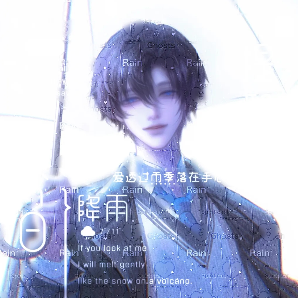 宇宙无敌至尊龙王