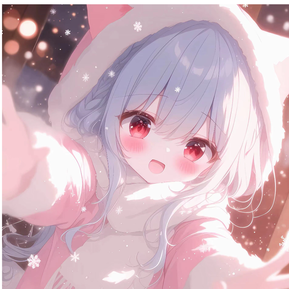 白白