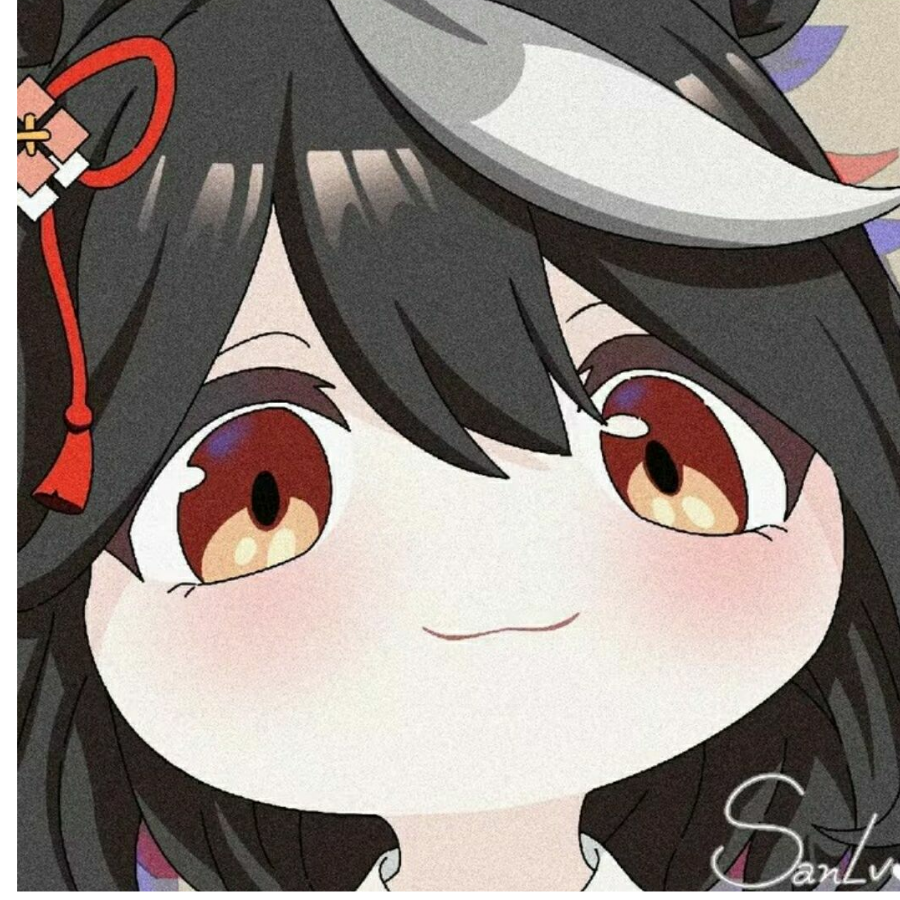 余謉